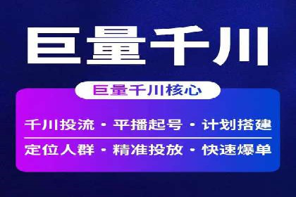 百度平台推广助力实现品牌年轻化